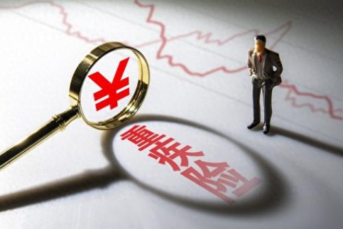 保险十大套路排行榜第一(保险行业的十大证书)插图2