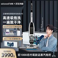 天猫家电维修排名前十(天猫电器维修网点查询)插图52