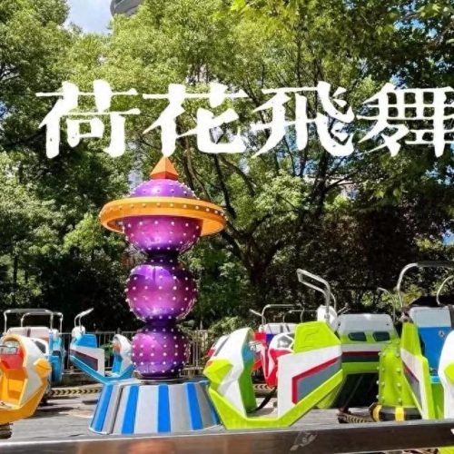 世界十大遛娃乐园排行榜(世界十大废弃乐园)插图3