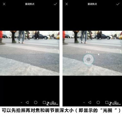 大屏旗舰荣耀6Plus首次评测(荣耀6plus测试视频)插图9