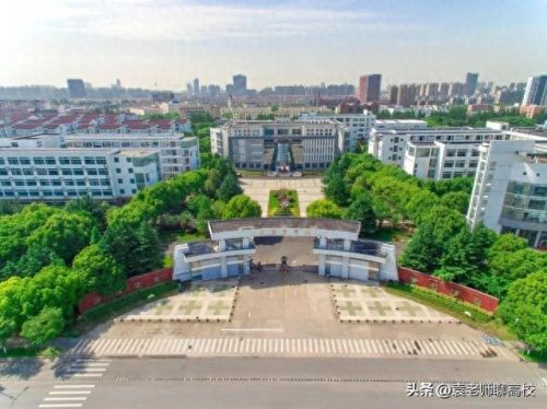 二本财经类大学排名(全国财经大学二本a类)插图5