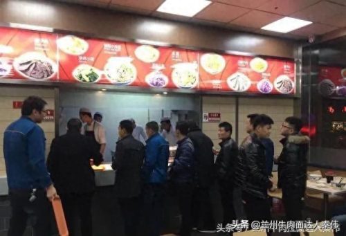 兰州牛肉拉面馆排名前十(兰州牛肉拉面老字号店)插图11