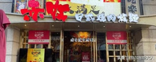 武汉十大必吃鱼类排行榜(武汉十大必吃美食排行)插图17