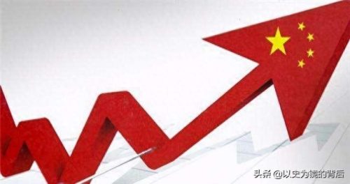 50年排名前十的国家(100年前国家世界排名)插图7
