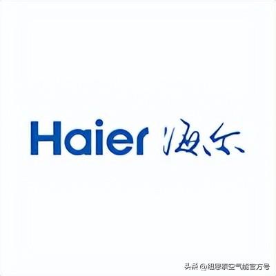 空气源热水器十大品牌(前十名电热水器)插图4