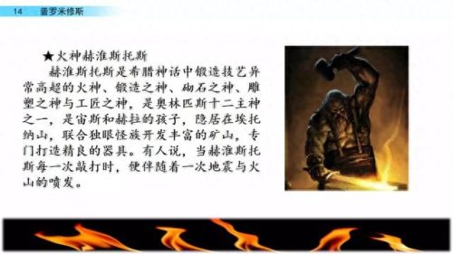 宽恕的近义词(宽恕的解释是什么)插图45
