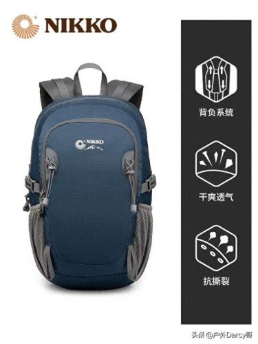 旅行包品牌(国产十大箱包排名)插图6