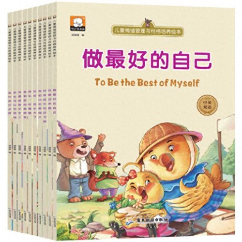 德国家规十大排行榜(德国十大教堂排名)插图6