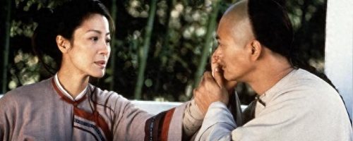 十大必看的武侠小说排行榜(十大玄幻武侠小说)插图37