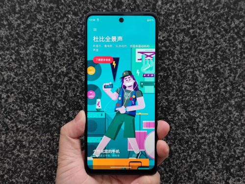 摩托罗拉edge (S30手机参数配置)插图3