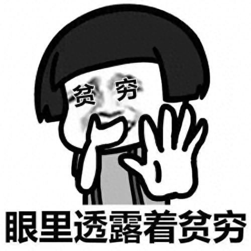 东莞龙岗的小学排名前十(凤岗的小学排名一览表)插图