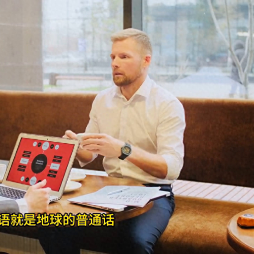 十大英语专业排行榜(英语跨专业考研最容易成功的专业)插图1