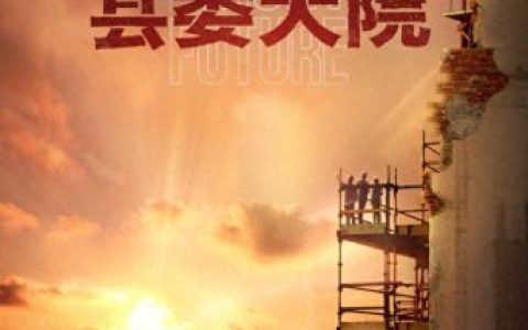 目前最好的视频网站(免费看mv视频网站推荐)