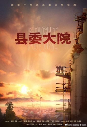 目前最好的视频网站(免费看mv视频网站推荐)插图