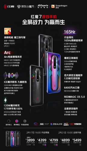 最便宜的华为麒麟960手机操作详情(华为麒麟9602k屏手机)插图