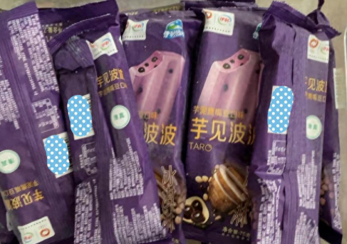十大必吃雪糕排行榜图片(最好吃的雪糕十大排名)插图5