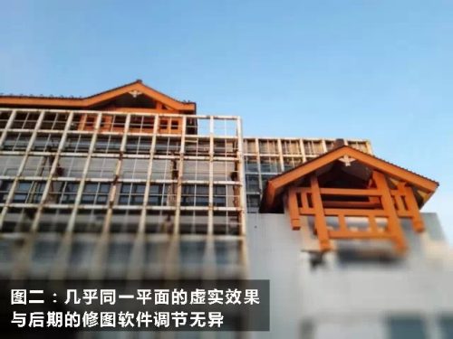大屏旗舰荣耀6Plus首次评测(荣耀6plus测试视频)插图11