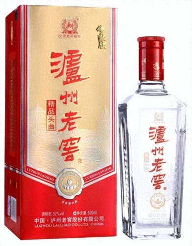 在中国十大品牌酒排行榜(中国排名前50的酒有哪些品牌)插图4