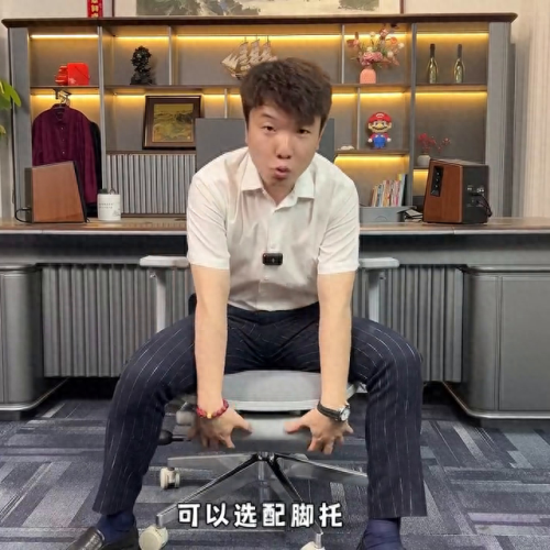 排名前十的树木凳椅(公园凳椅价格)插图5