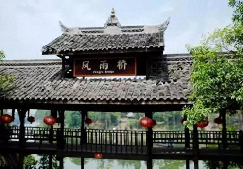 四川十大古镇排行榜(四川十大古镇是哪些)插图32