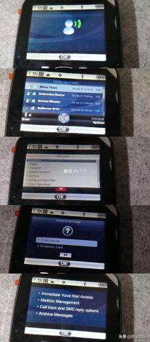 诺基亚7705 (Twist体验报告)插图26