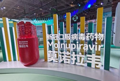 进口医疗器械行业排名前十(进口健身器械排名)插图
