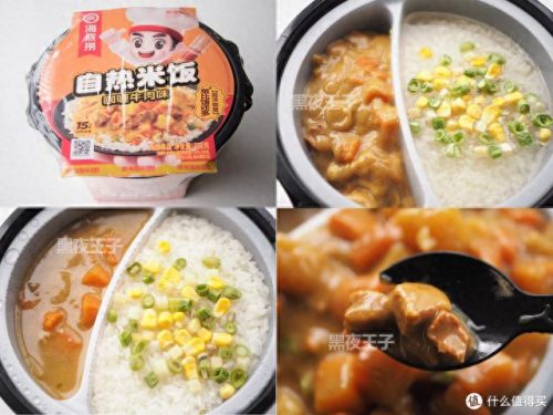 餐盘隔热垫十大品牌排行榜(餐盘隔热垫推荐高颜值)插图16