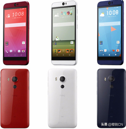 安卓手机的开端HTC (diamond歌曲)插图40