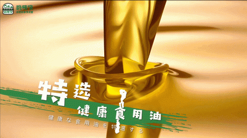 福建炸鸡汉堡加盟排名前十(十大炸鸡汉堡加盟排名)插图10