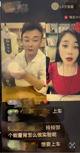 直播间十大神器排行榜前十(直播间直播设备推荐)插图