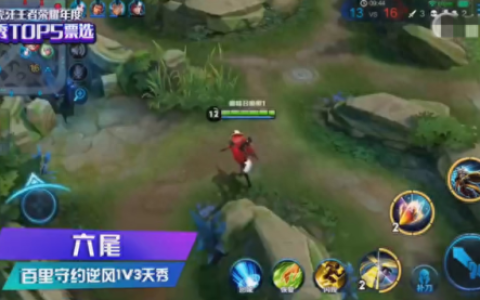 国服十大射手排行榜图片(国服第一老牌射手)