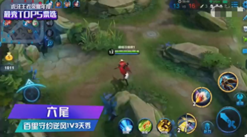 国服十大射手排行榜图片(国服第一老牌射手)插图