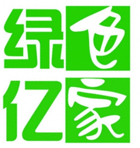 苏州空气净化厂排名前十(苏州埃尔泰净化设备)插图2