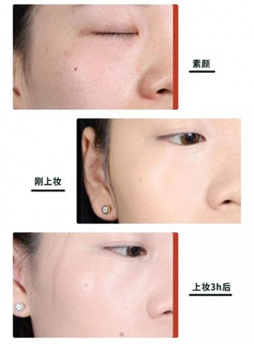气垫十大品牌排行榜前十名(气垫排名第一名)插图29