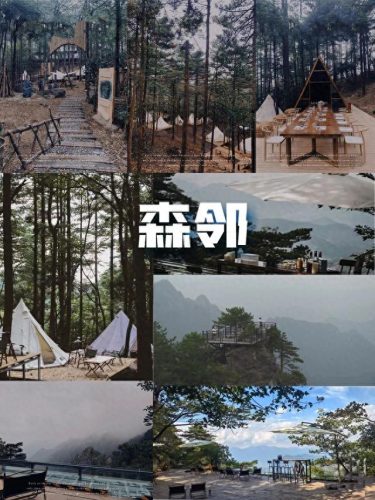 杭州定制团建公司排名前十(杭州大型团建哪家好)插图11