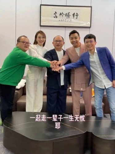 嗨氏斗鱼(嗨氏斗鱼视频完整)插图13