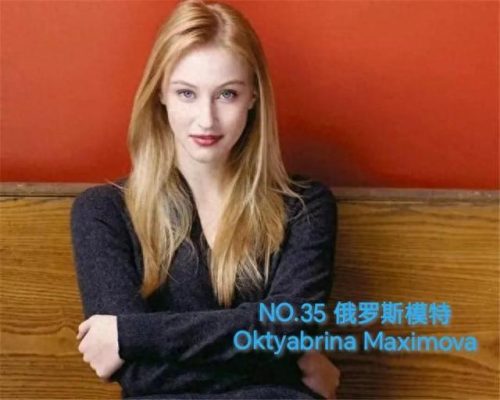 世界面孔(世界最美面孔)插图34