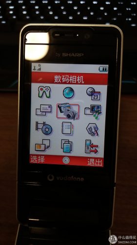 夏普 (V903SH手机评测)插图11