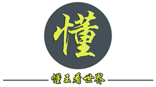 排名前十的体育粉丝叫什么(各个体育明星粉丝数量)插图