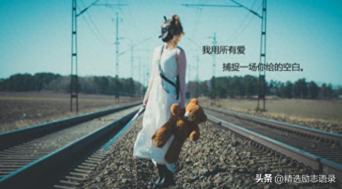 对老公心寒绝望一段话(对妻子心寒绝望的表达)插图2