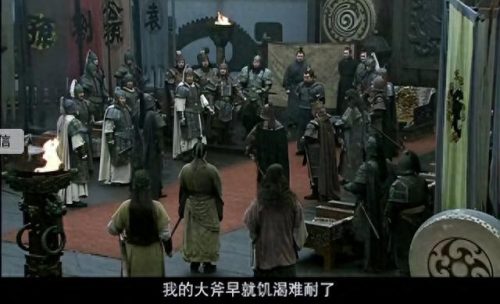 十大霸气电视剧排行榜(十大好看电视剧)插图13