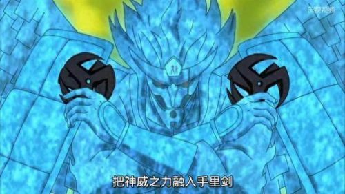 世界上最强火影排名前十(最强火影手游)插图6