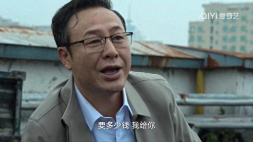 张译影视演技排名前十(张译最好的影视作品)插图1