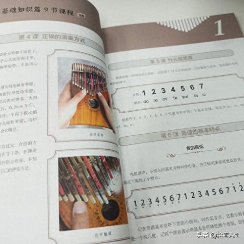 十大纯音乐拇指琴排行榜(拇指琴星辰大海)插图4
