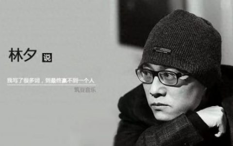 内地十大作词人排行榜前十(中国内地著名作词家排名)