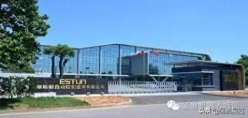 嘉兴弧焊机器人排名前十(嘉兴机器人焊锡机哪家好)插图5