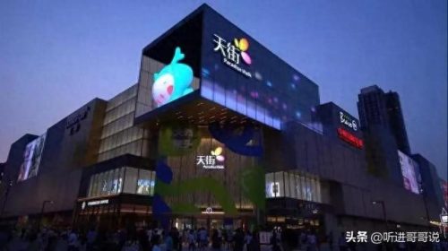 南京市十大商场排行榜(南京大商场推荐)插图6