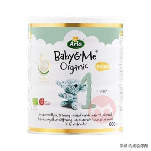 儿童牛奶粉十大排行榜(儿童纯牛奶前十名)插图8