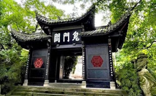 重庆十大必玩景点排行榜(重庆必去三大景点排名)插图22