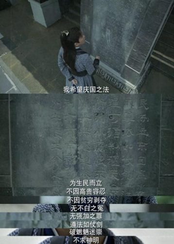 十大霸气电视剧排行榜(十大好看电视剧)插图74